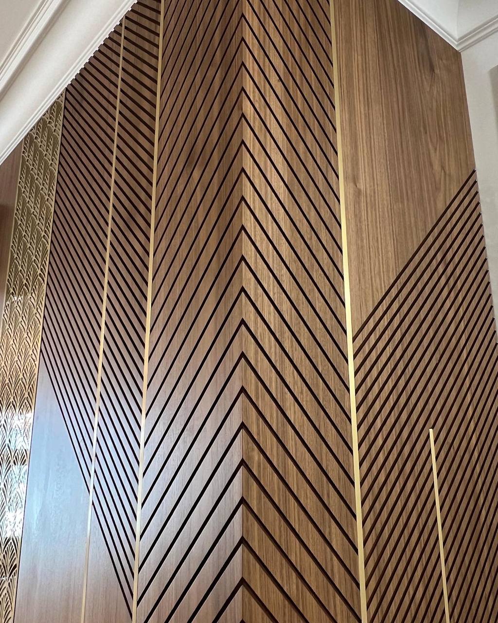 Walnut Wall Panels with Brass Detailing